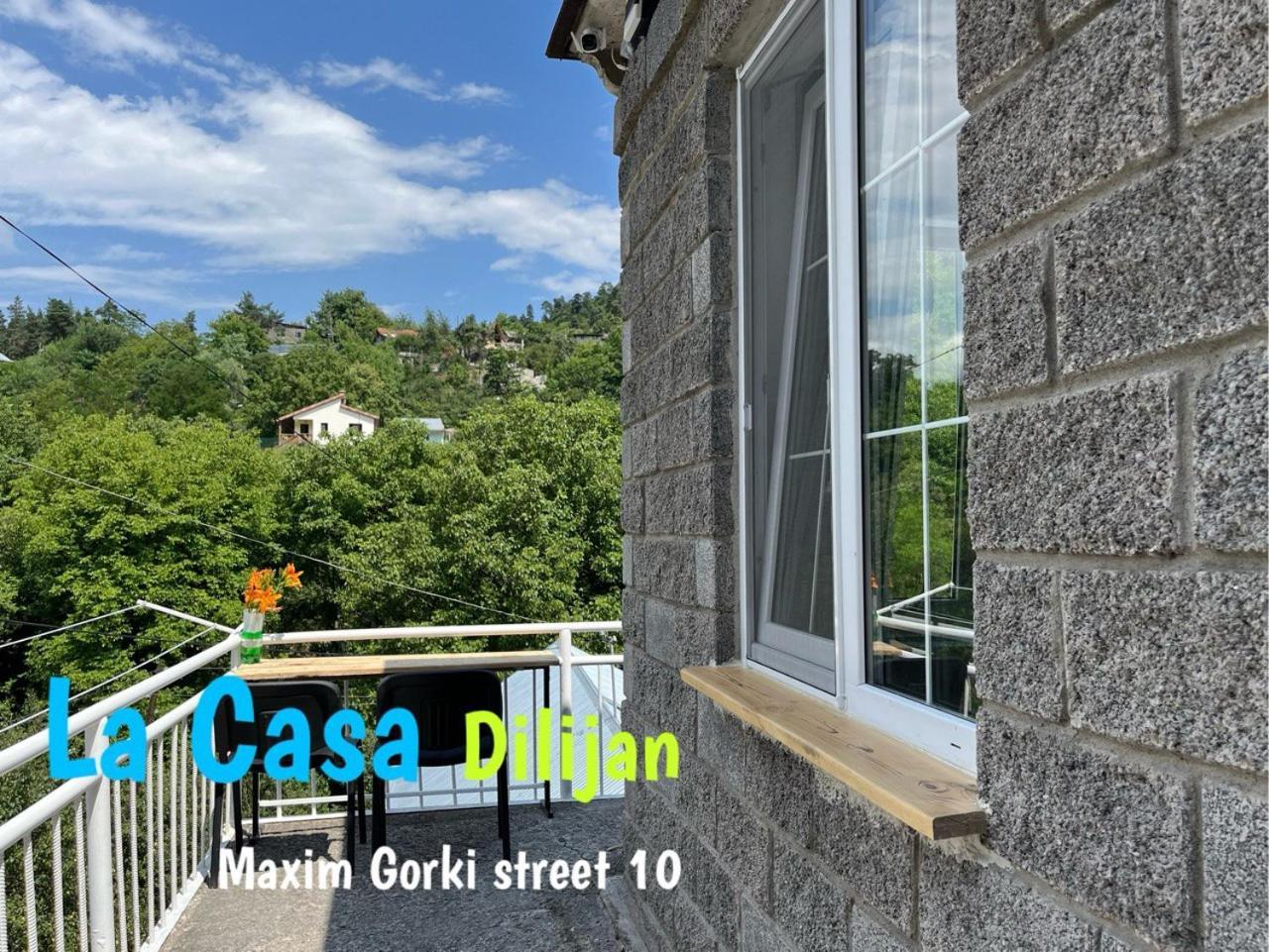 Hostel La Casa ดีลีจาน ภายนอก รูปภาพ